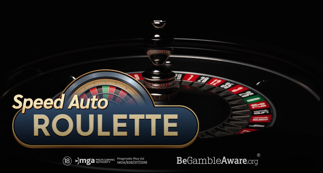 Speed Auto Roulette (Pragmatic Play) Image 1